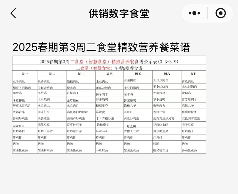 圖片9.png